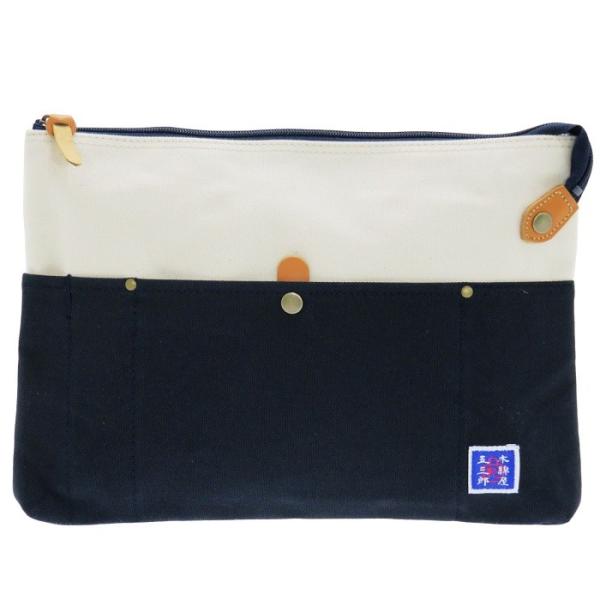 ショルダー バッグ 木綿屋五三郎 ショルダーバッグ | 通販・人気