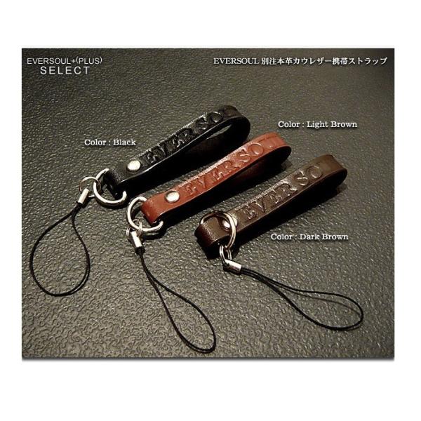 Xgbv EVERSOUL SELECT gуXgbv S ^ {v v JEU[ G t@bV uh Y jp