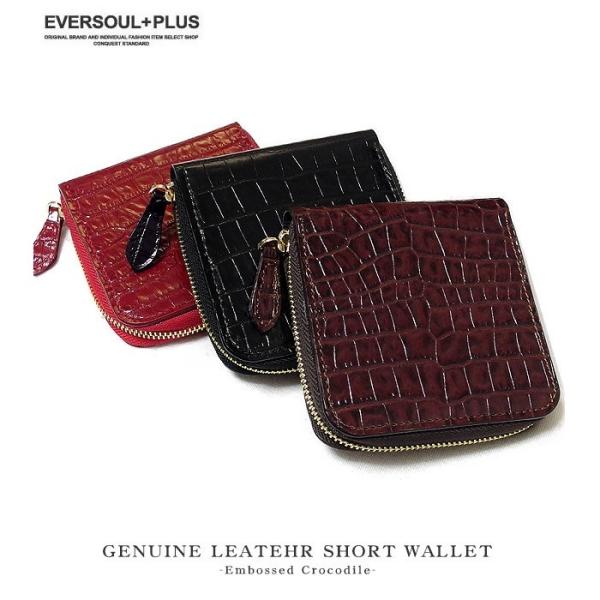 ܂z EVERSOUL PLUS NR_C^ JEU[ V[gEHbg ~jEHbg U[ TCt v {v uh Y jp 