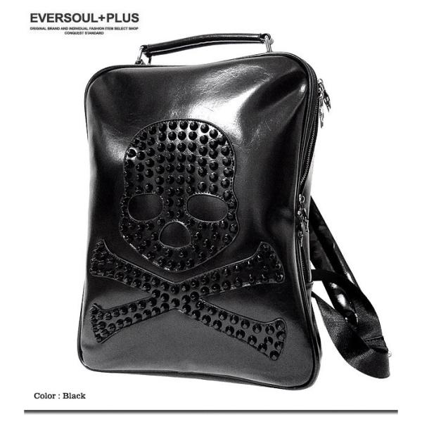 スタッズ スカル バッグ | 通販・人気ランキング - 価格.com