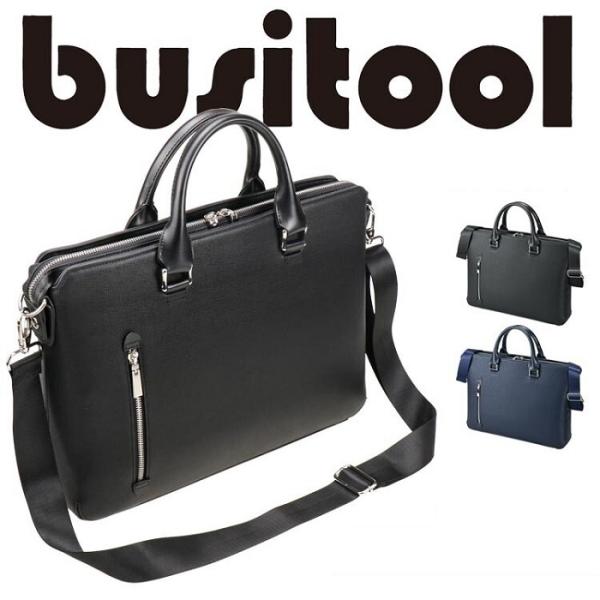 rWlXobO  rWc[ u[tP[X X 3w\ }` V{^ PC[ o ʋ B4[\ jp Y 