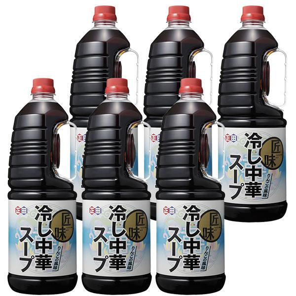 正田醤油 匠味 冷やし中華スープ 1.8L x 6本 業務用 ◎2倍濃縮