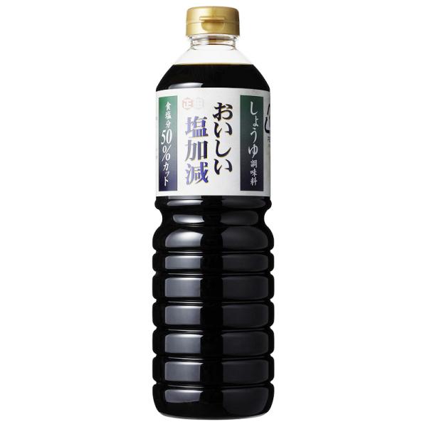 おいしい塩加減1Lペットボトル