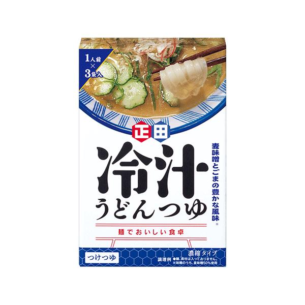 麺でおいしい食卓　冷汁うどんつゆ 50g小袋　3食×12箱