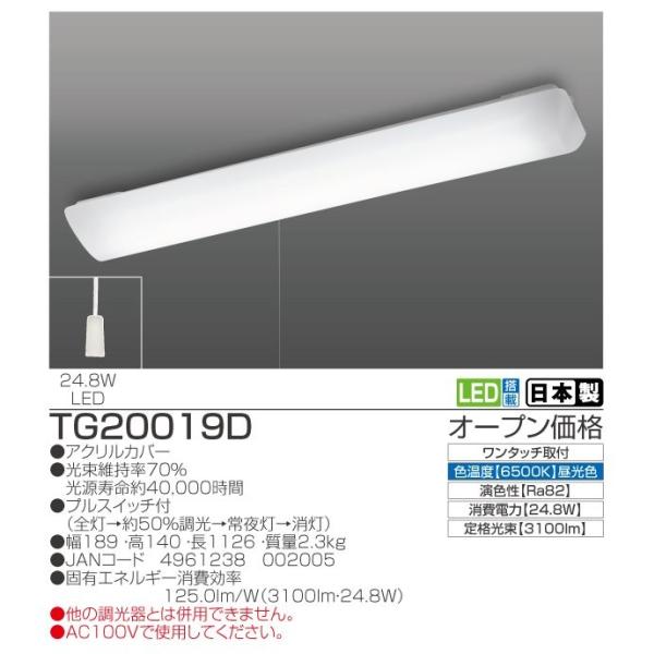 Lb`CgTG20019Dkdc^b`t