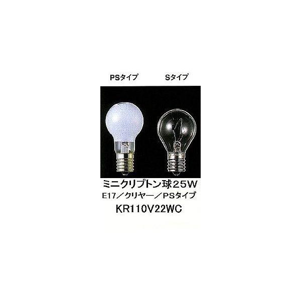 KR110V22WC