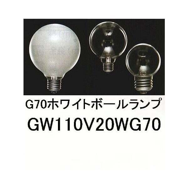 �f�V�O�z���C�g�{�[�������v�Q�O�v