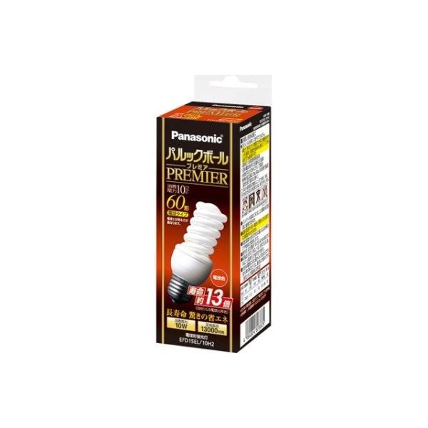 最先端 パルックボール D60形 E26口金 12W 電球色 10個 - 蛍光灯/電球