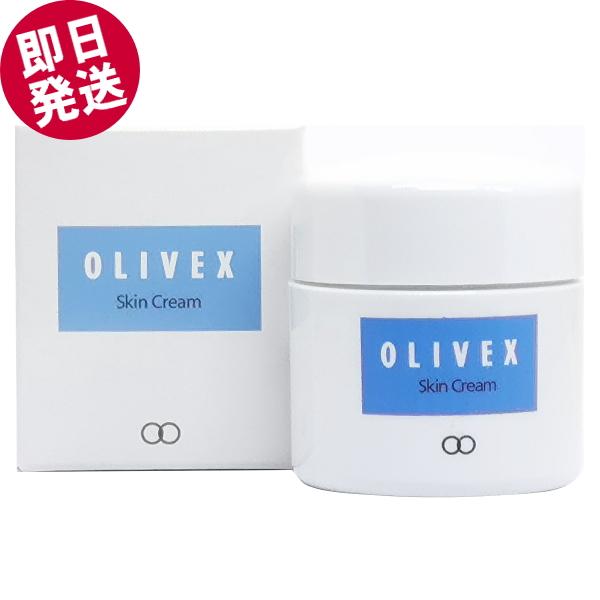 株式会社シマムラ オリベックス スキンクリーム 60g （トータル