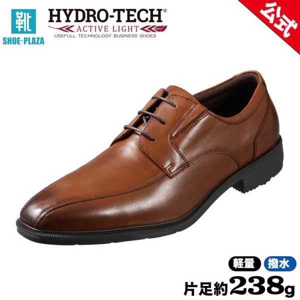 shoe-chiyoda_120124930