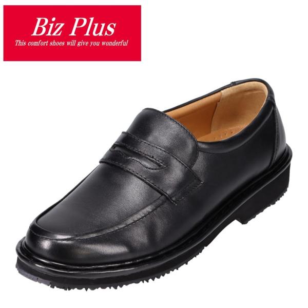 rYvX BIZPLUS 7731 Y [t@[ Xb| rWlXV[Y {v RȂ L NbV ubN