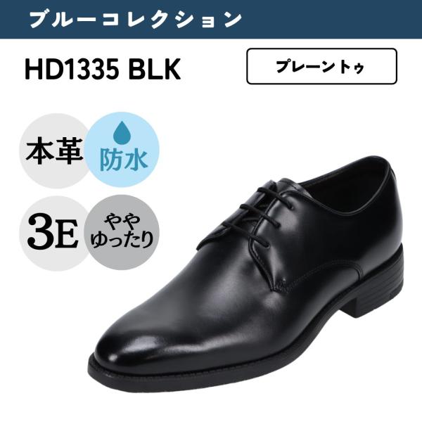 スモーキークォーツ エンハイドロ B スモーキークォーツ エンハイドロ B