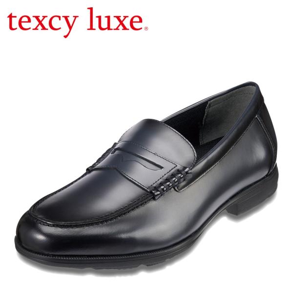 shoe-chiyoda_123005420 shoe-chiyoda_123005420