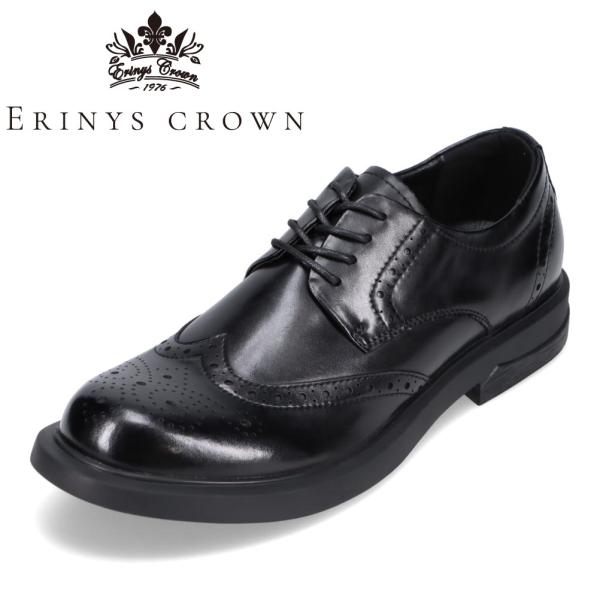 エリニュス・クラウン ERINYS CROWN ER-0341 メンズ レザーシューズ