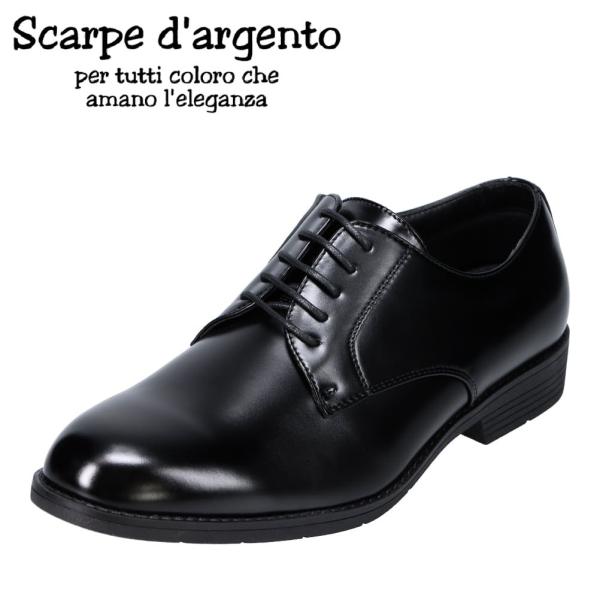 XJ _WFg Scarpe d`argento 870 Y rWlXV[Y TCYΉ 傫TCYΉ ubN SALE