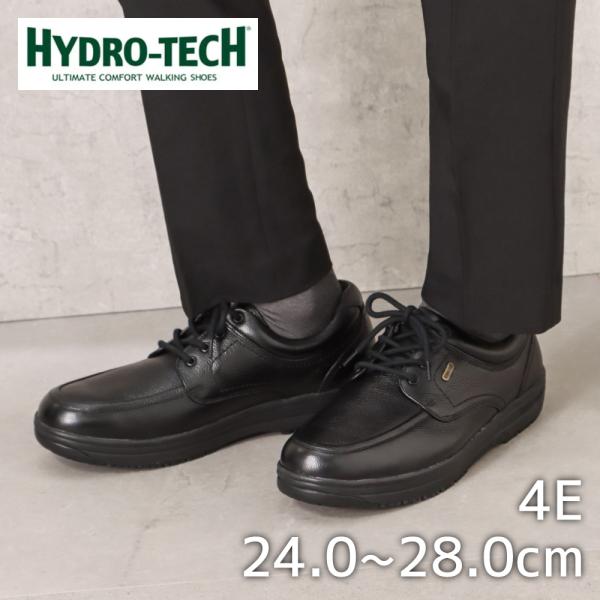 ハイドロテック ウォーキングシューズ ウォーキング HYDR 6301 メンズ ブラック 26.5 cm 4E shoe-chiyoda_140005260