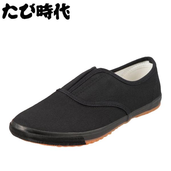 ^rW_C ю CB 475 Y Xb| ƌC 傫TCYΉ 28.0cm d Ɨ H ubN 