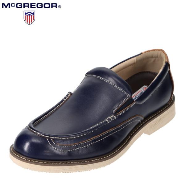 マックレガー McGREGOR MC8034 メンズ | カジュアルシューズ | 本革 レザー | ビジカジ オフィカジ | ネイビー
