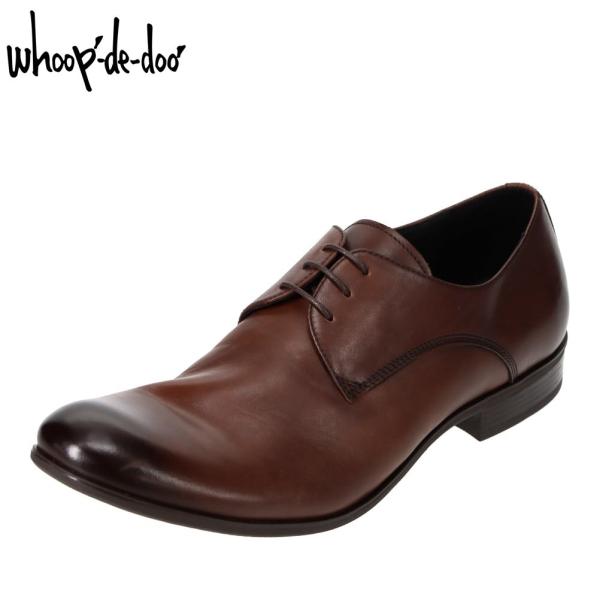 �t�[�v�f�B�h�D whoop'-de-doo' 21630005 �����Y �r�W�l�X�V���[�Y �{�v ���U�[ �l�C �u�����h �_�[�N�u���E�� ����