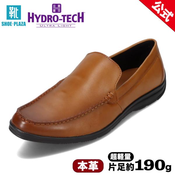 shoe-chiyoda_143023120