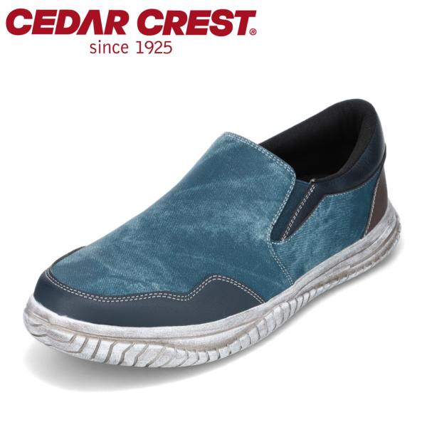 セダークレスト CEDAR CREST CC-1231 メンズ スニーカー スリッポン 防水 雨の日 ゴム 着脱簡単 ユーズド ネイビー SALE