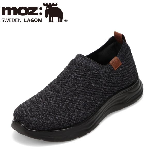 moz（モズ） スウェーデン ニットモックシューズ 5229 メンズ