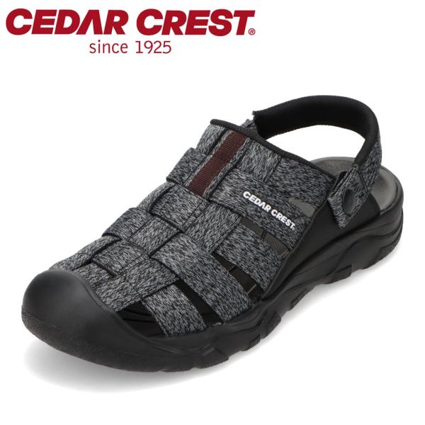 CEDAR CREST（セダークレスト） アドベンチャーサンダル CC-1948