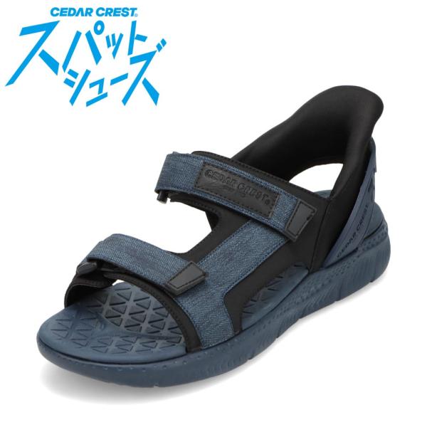 スパットシューズ（サンダルタイプ） メンズ サンダル スポーツサンダル スポサン ネイビー セダークレスト CC-50411 SALE
