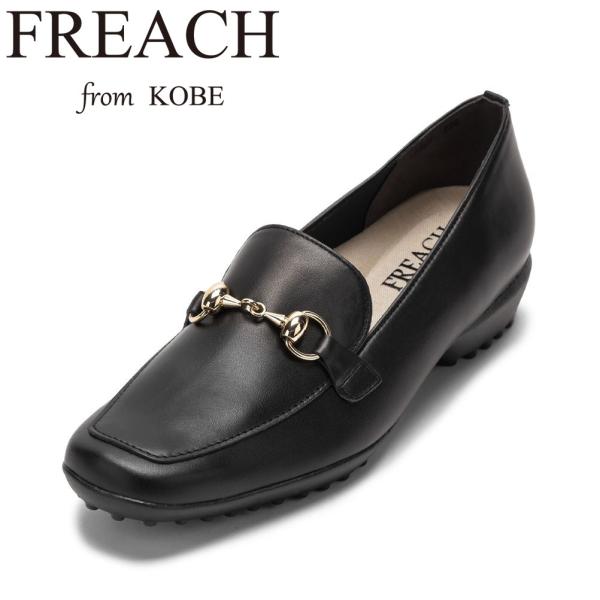 FREACH（フリーチ） ビットローファー PS15807 レディース パンプス
