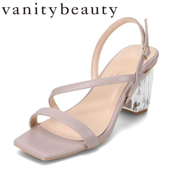 バニティービューティー サンダル 靴 シューズの人気商品 通販 価格比較 価格 Com