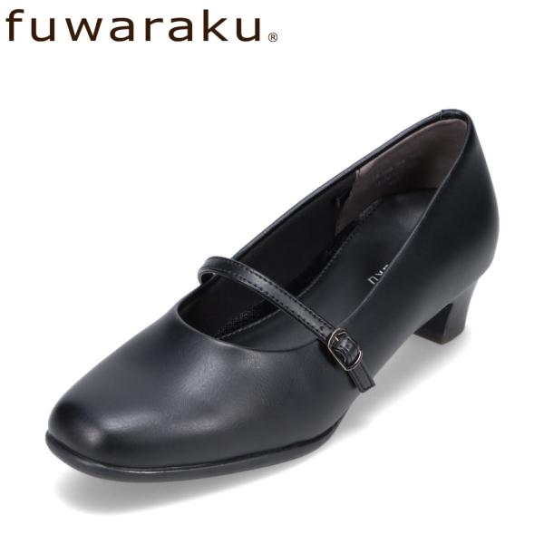 fuwaraku フワラク FR-1108 レディース スクエアトゥパンプス fuwaraku フワラク FR-1108 レディース スクエアトゥパンプス
