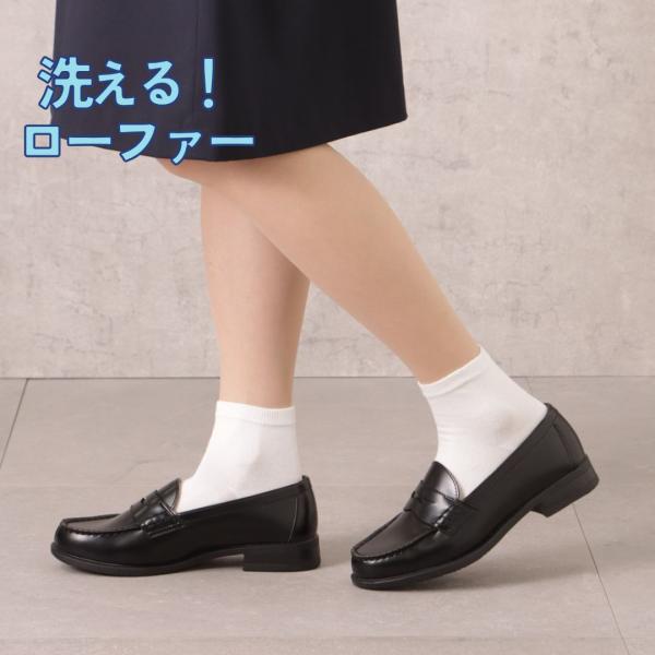 CEDAR CREST ローファー レディース セダークレスト 丸洗い可 CEDAR CREST ローファー レディース セダークレスト 丸洗い可