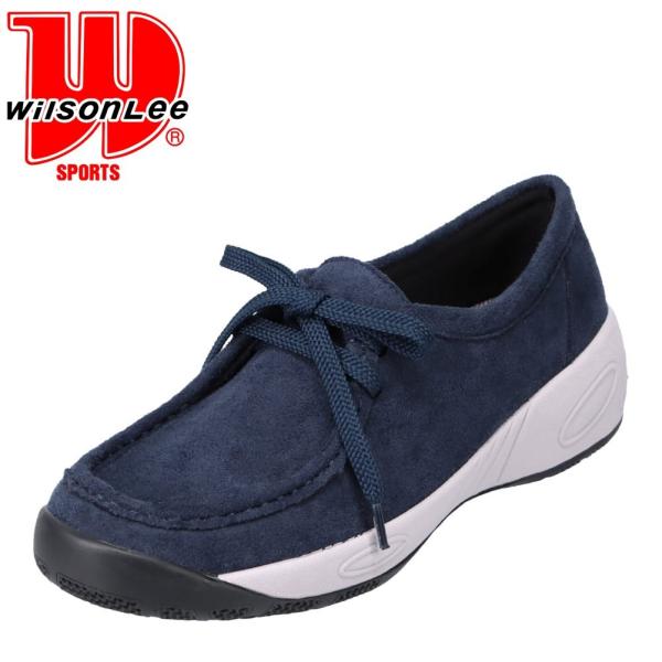 レディース スニーカー ウィルソンリー 靴の人気商品 通販 価格比較 価格 Com