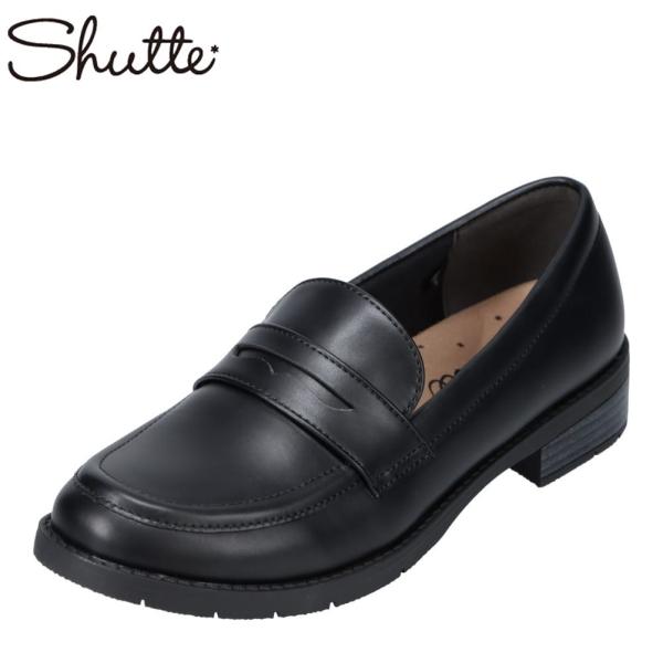 Vbe shutte ST-159 fB[X JWAV[Y [t@[ y y NbV K ubN SALE