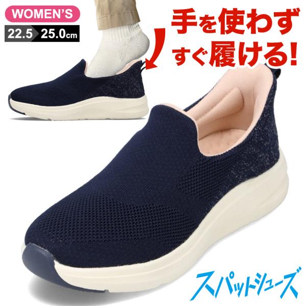 大幅値下げ可   別注 CRESTONクレストン shoe-chiyoda_243066900