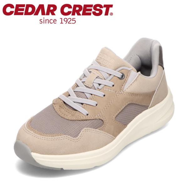 Chacott ホワイトシューズ 箱付き　新品未使用 楽天市場】チャコット スニーカーの通販