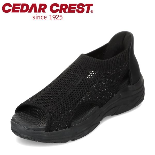 CEDAR CREST（セダークレスト） スパットシューズ 厚底サンダル