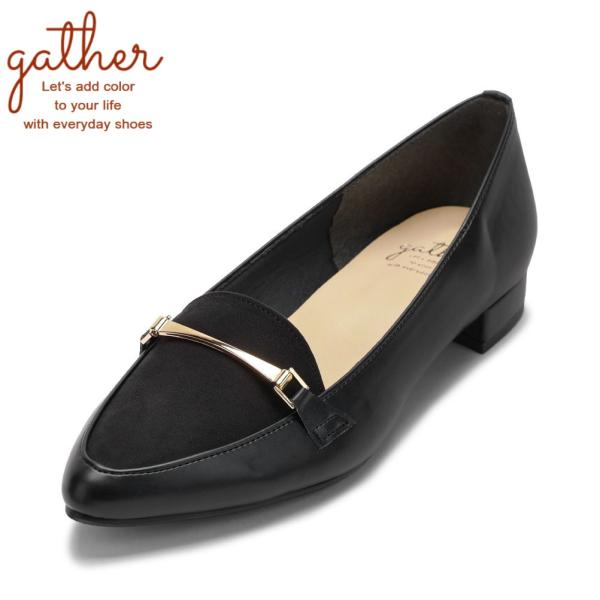 shoe-chiyoda_243110560