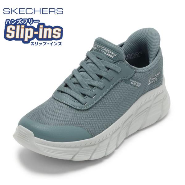 SKECHERS（スケッチャーズ） BOBS B FLEX HI - LIN 117391W レディース