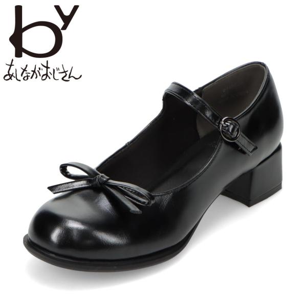 byあしながおじさん バイアシナガオジサン リボン付きメリージェーン