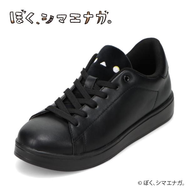 ぼく、シマエナガ。スニーカー BS-SH01 レディース スニーカー コート シューズ ぼく、シマエナガ。 シマエナガ かわいい ブラック 爆買 SALE