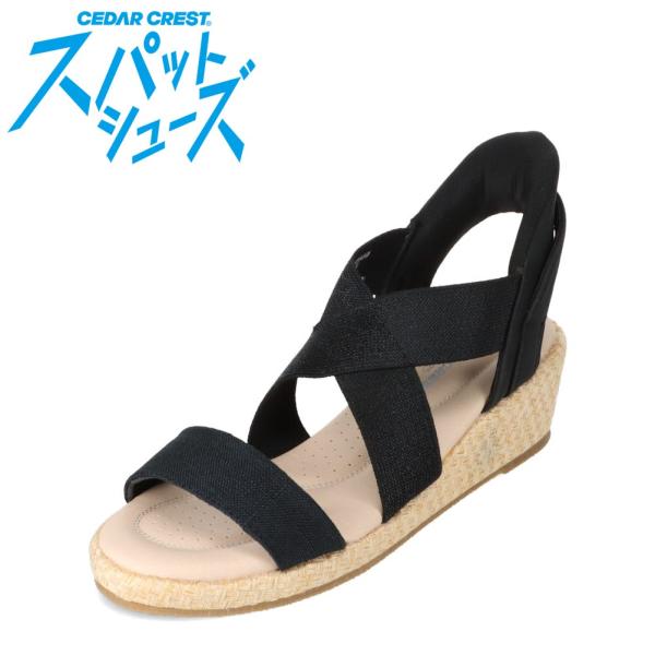 サスペンダー付 極美品】スパイダー【L】 シンサレート3M 透湿防水