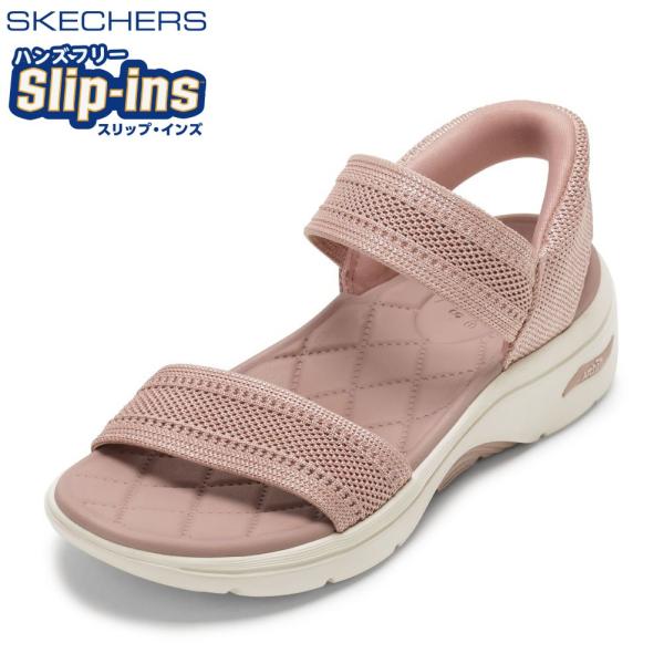 SKECHERS（スケッチャーズ） GO WALK ARCH FIT 2.0 140844 レディース