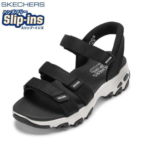 剥製てん SKECHERS（スケッチャーズ） D'LITES SANDAL 163651 レディース