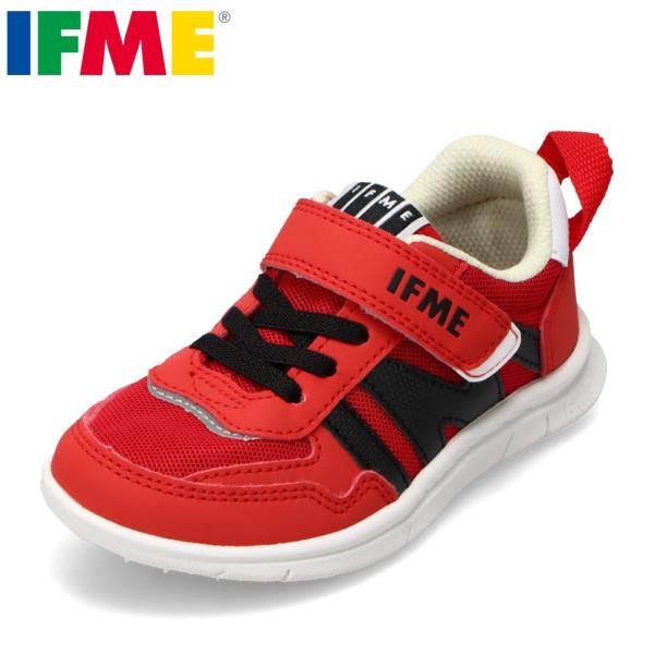 IFME（イフミー） 軽量ソールスニーカー 20-5309 キッズ IFME LIGHT