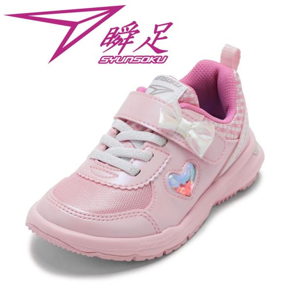 応援グッズ dckyk 🗣️8/5(土)大阪城野外音楽堂🐳続 水掛けまつり🔫グッズ販売の