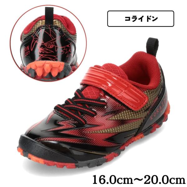 Pokemon 【コライドン】ポケットモンスター ポケモンP109 ガチ強