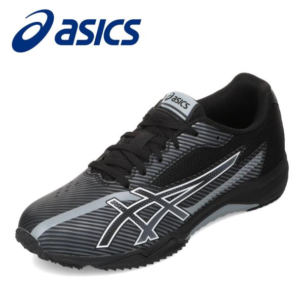 ASICS（アシックス） LAZERBEAM SK-B 1154A210 キッズ キッズ