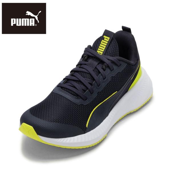 PUMA（プーマ） フライヤー LITE 3 JR 401526.02J キッズ スニーカー