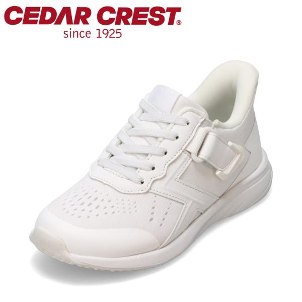 ※商品画像は、ご覧になられているパソコン、ディスプレイ等の設定により、実際の色味とは異なる場合がございます。「履きやすさ」を極めた「スパットシューズ」。その名の通り「手を使わずに 立ったまま スパッと履ける！」特別な作りを実現しました。伸縮...